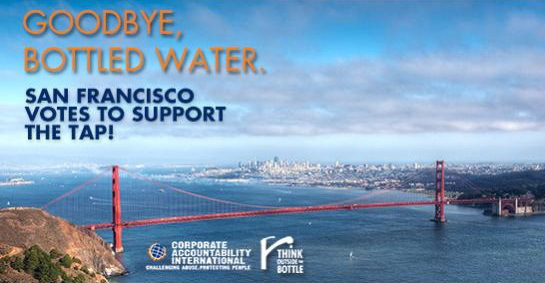 To San Francisco και η απαγόρευση των πλαστικών μπουκαλιών νερού